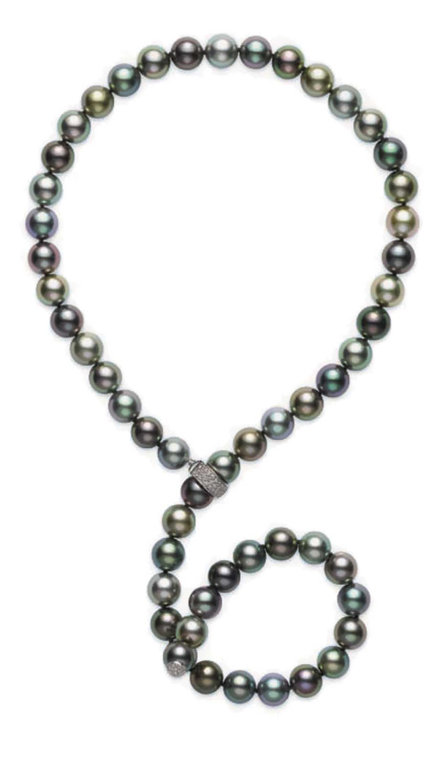 mikimoto lariat necklace